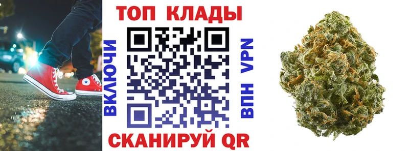 Наркошоп купить ГАШИШ  Cocaine  A PVP  Марихуана  Меф мяу мяу  Шиханы