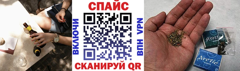 БУТИРАТ 99%  Купить  Шиханы 