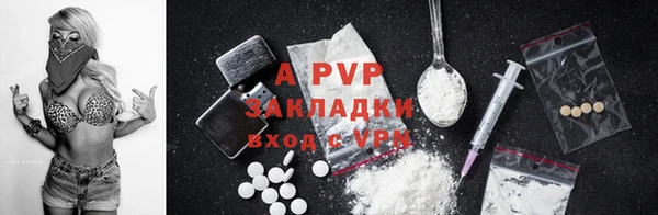 каннабис Коряжма