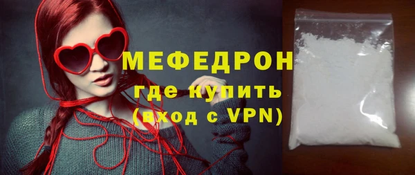 прущие грибы Корсаков
