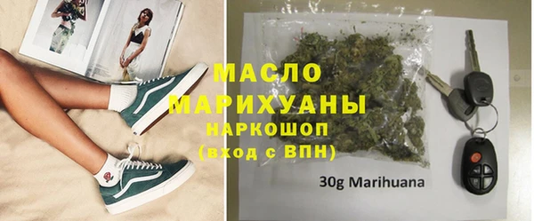 прущие грибы Корсаков