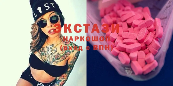 прущие грибы Корсаков