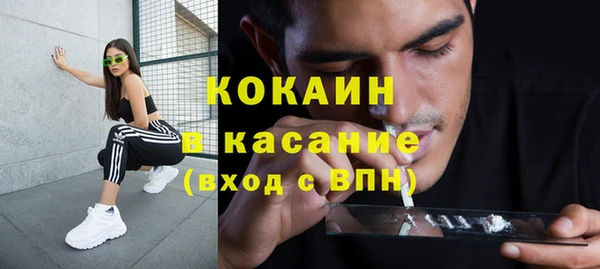 каннабис Коряжма