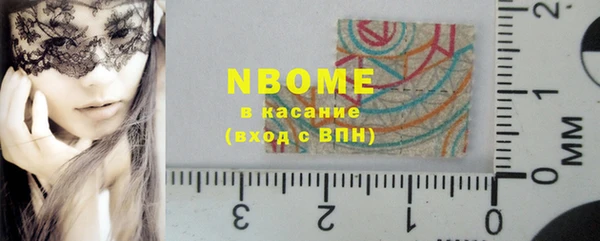 каннабис Коряжма