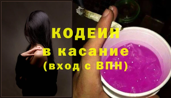 каннабис Коряжма