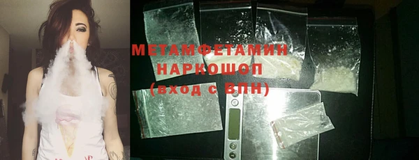 каннабис Коряжма