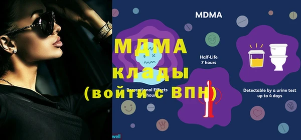 каннабис Коряжма