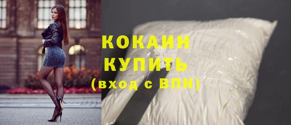 каннабис Коряжма