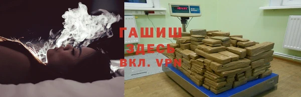 каннабис Коряжма