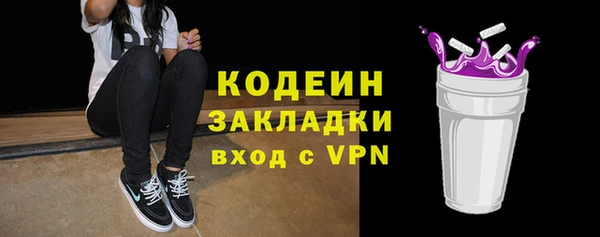 каннабис Коряжма