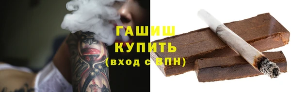 каннабис Коряжма