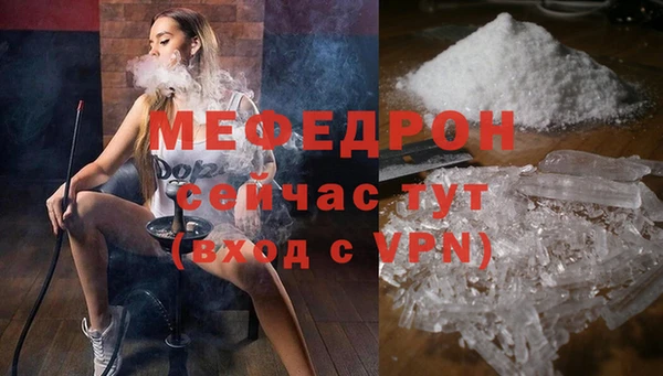 каннабис Коряжма