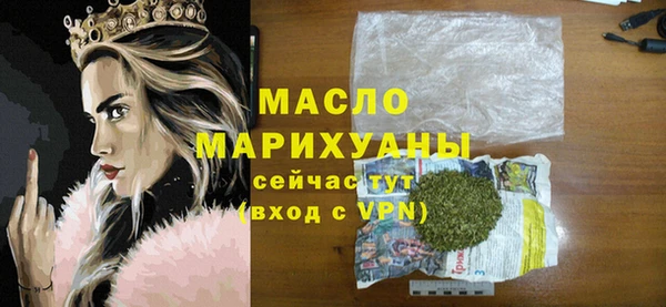 каннабис Коряжма