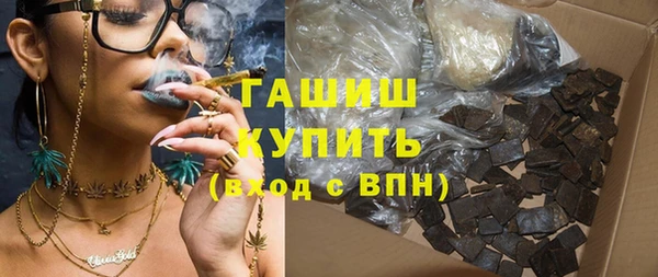 каннабис Коряжма