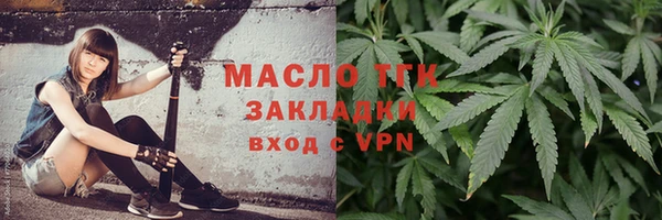 каннабис Коряжма