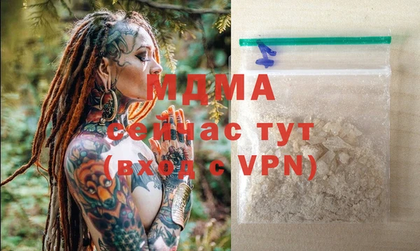 каннабис Коряжма