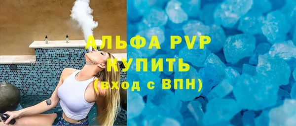 каннабис Коряжма