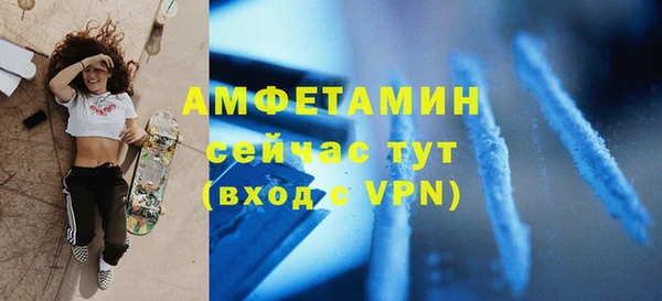 каннабис Коряжма