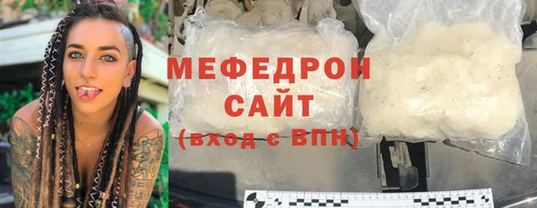 каннабис Коряжма